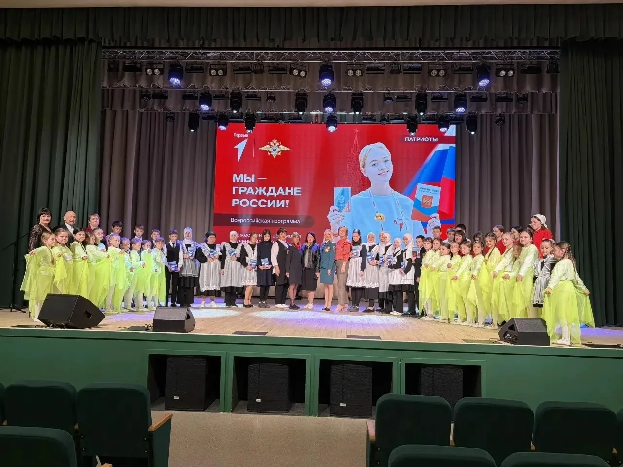 28 мая в концертном зале Дома культуры села Средняя Елюзань, прошло торжественное вруче...