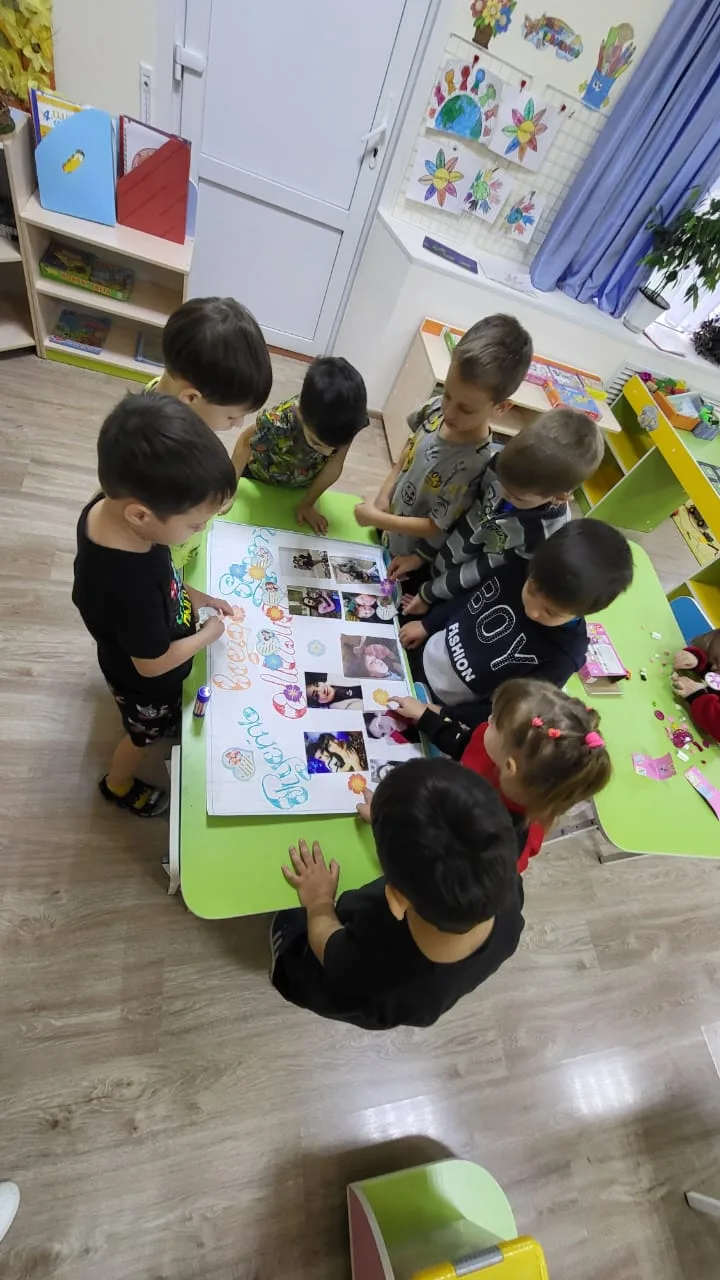 Дорогие мамы и уважаемые родители!