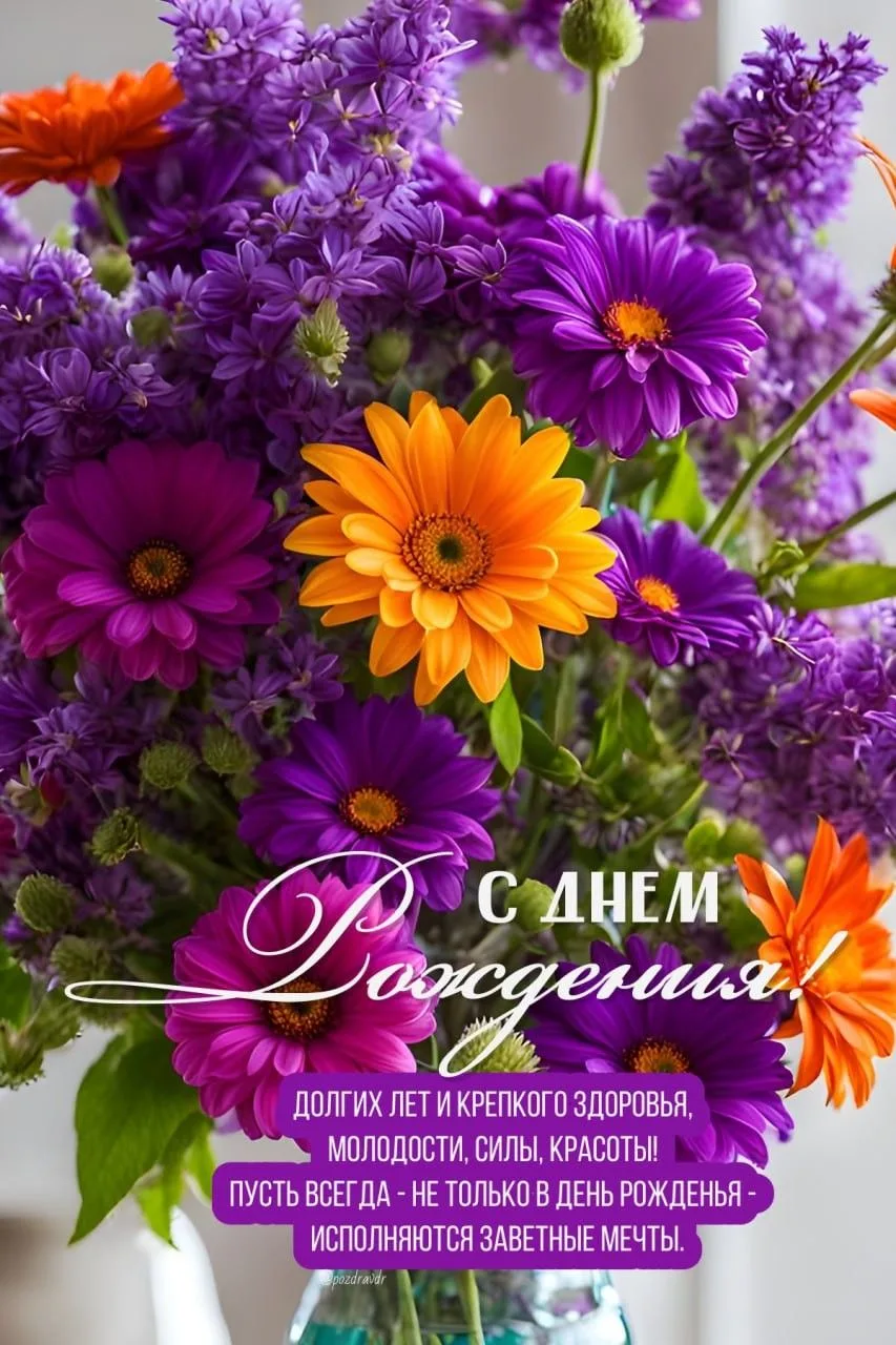 Подпишись 👇