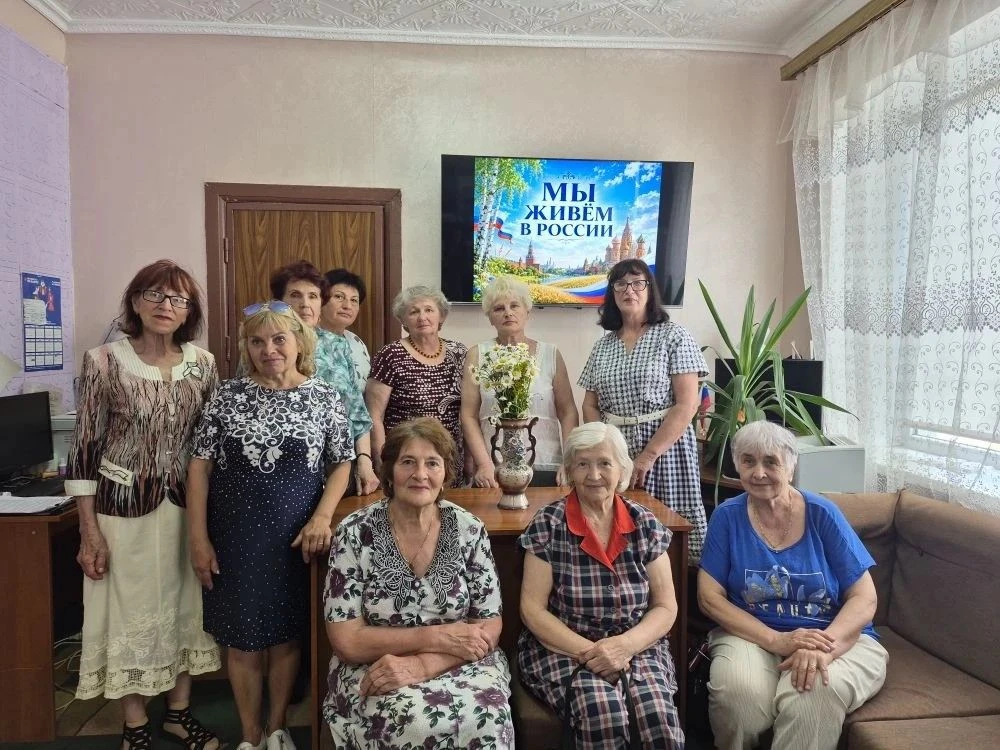 МЫ ЖИВЁМ В РОССИИ