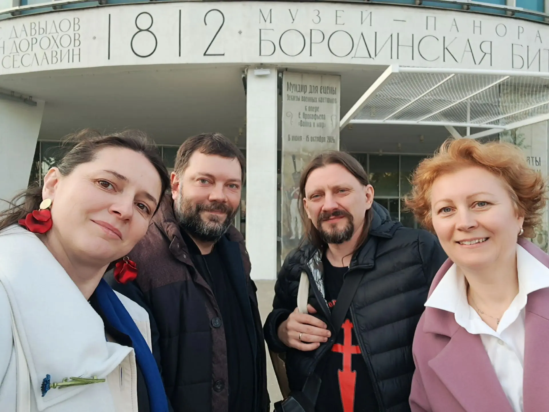 Сегодня всё как мы любим. Музейный забег с коллегами!