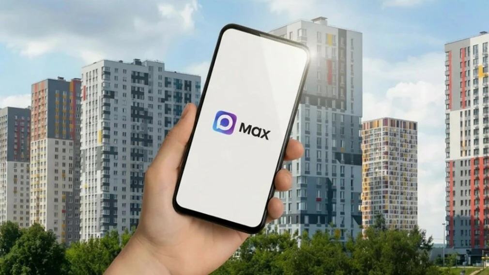 КОМПАНИИ НАЧАЛИ ИСПОЛЬЗОВАТЬ MAX ДЛЯ ДОСУДЕБНОЙ РАБОТЫ С ДОЛЖНИКАМИ
С 1 сентября 2026 года MAX стано