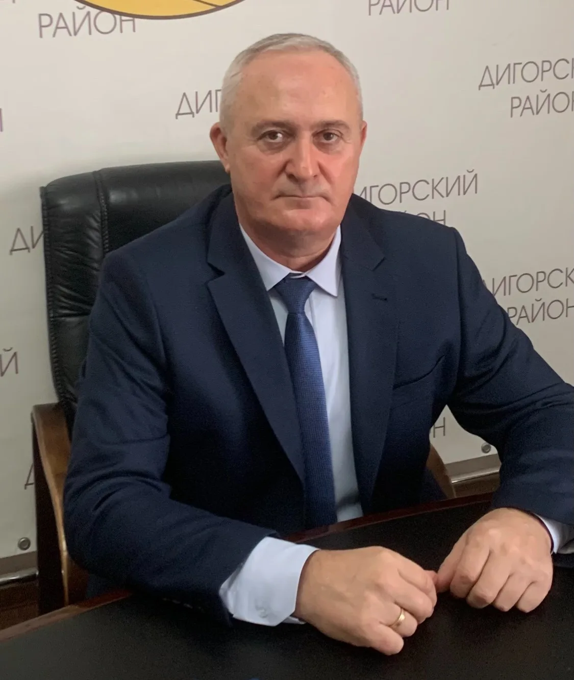Уважаемый Валерий Мухарбекович!