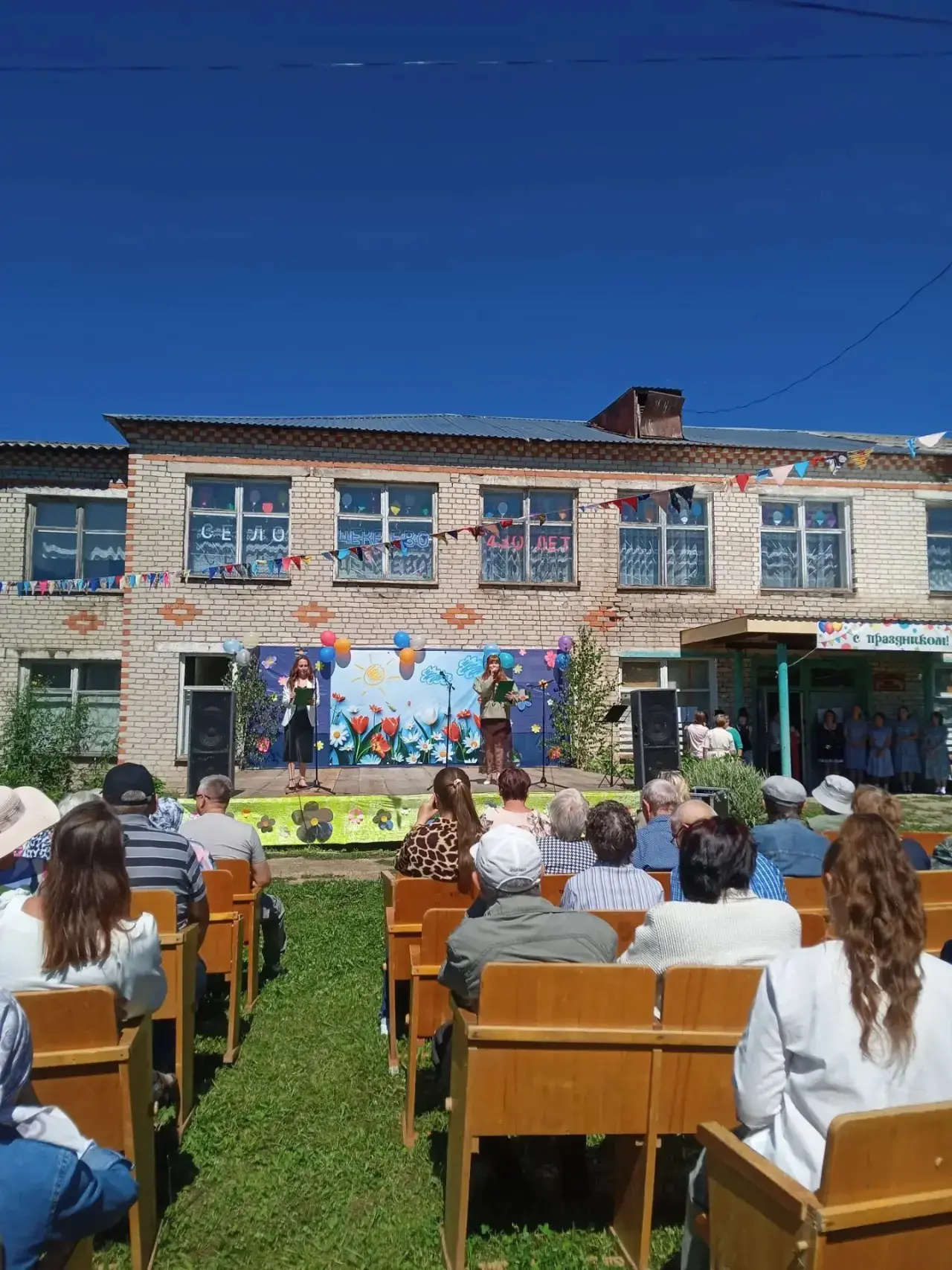 #КикнурскийПК#МКУ_КикнурскаяЦБС#ЦекеевскаяСБФ

18 июля - в юбилейный день села Цекеево работники Цек