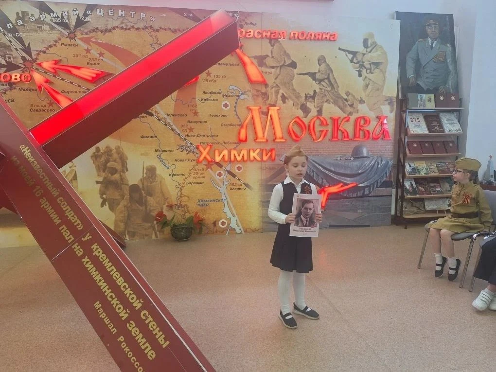 Акция "Стихи Победы" 7 мая в рамках патриотического марафона «Наследники Победы» :Акция «Стихи Побед