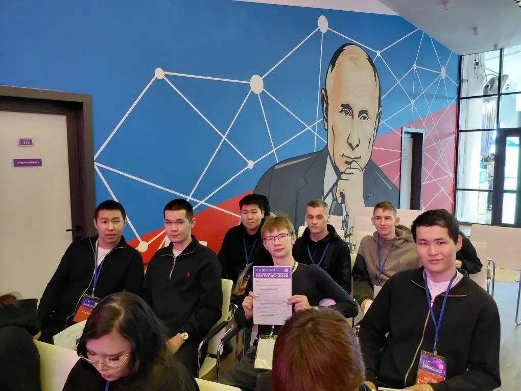РОСМОЛОДЕЖЬ. ГРАНТЫ. ИМПУЛЬС - 2026. КОМАНДА СТУДЕНТОВ.  Знаковым мероприятием Года единства народов
