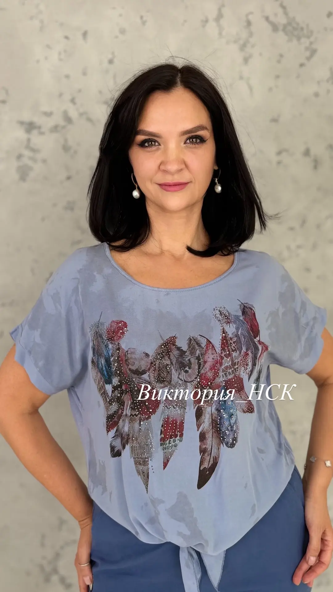 Акция дня📌.