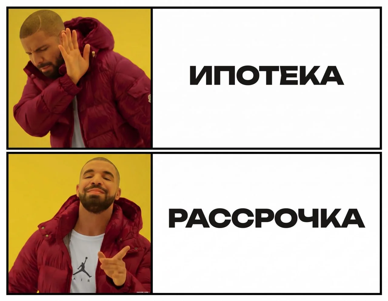 👀 2024 год стал переломным для рынка недвижимости