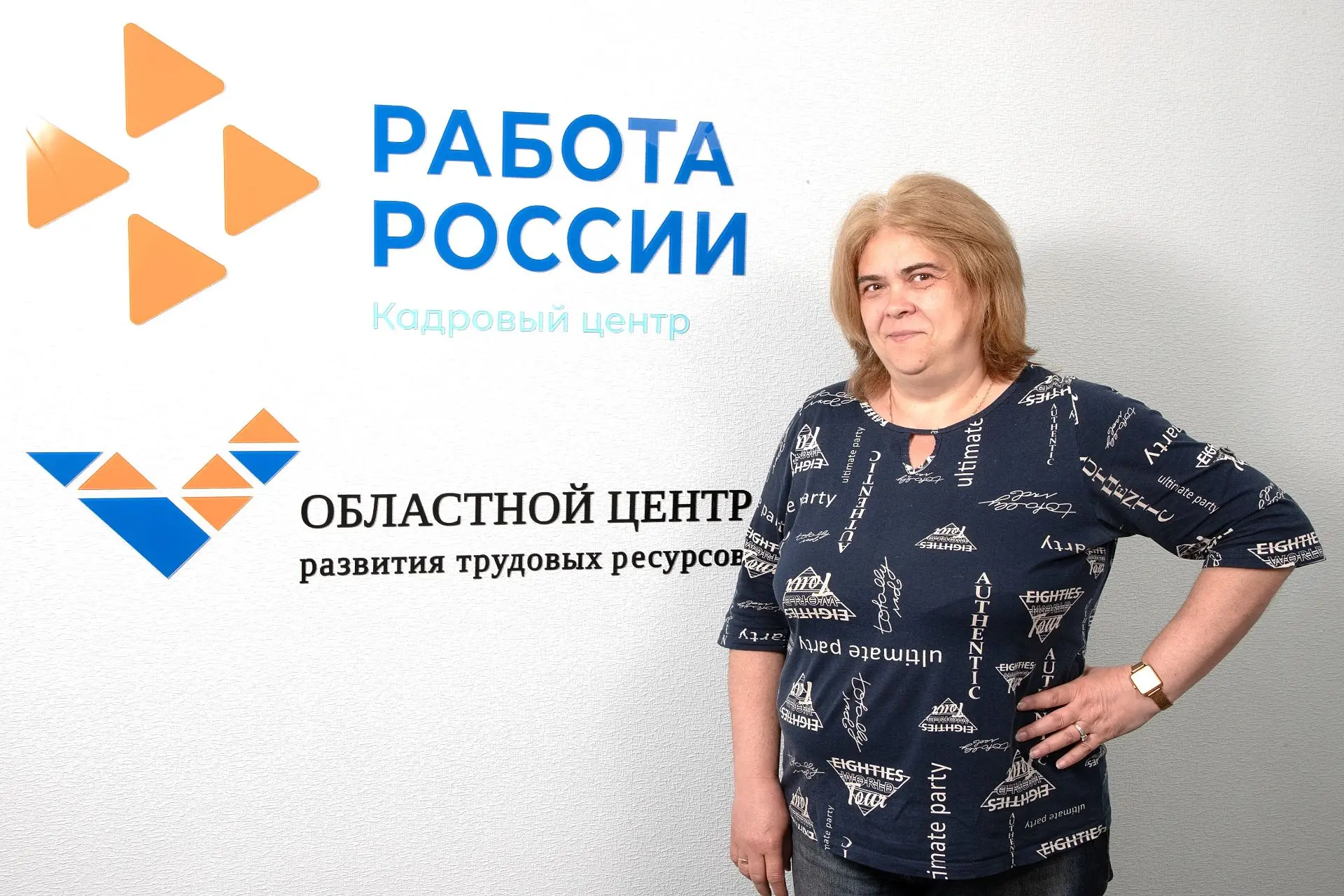 💐Сегодня свой день рождения отмечает ведущий инспектор отдела развития трудовых ресурс...