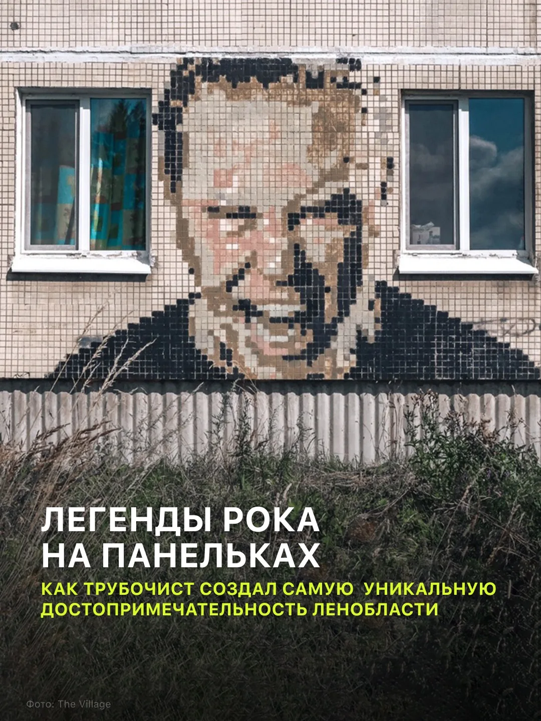 Рассказываем об одной из самых необычных достопримечательности Ленинградской области, к...
