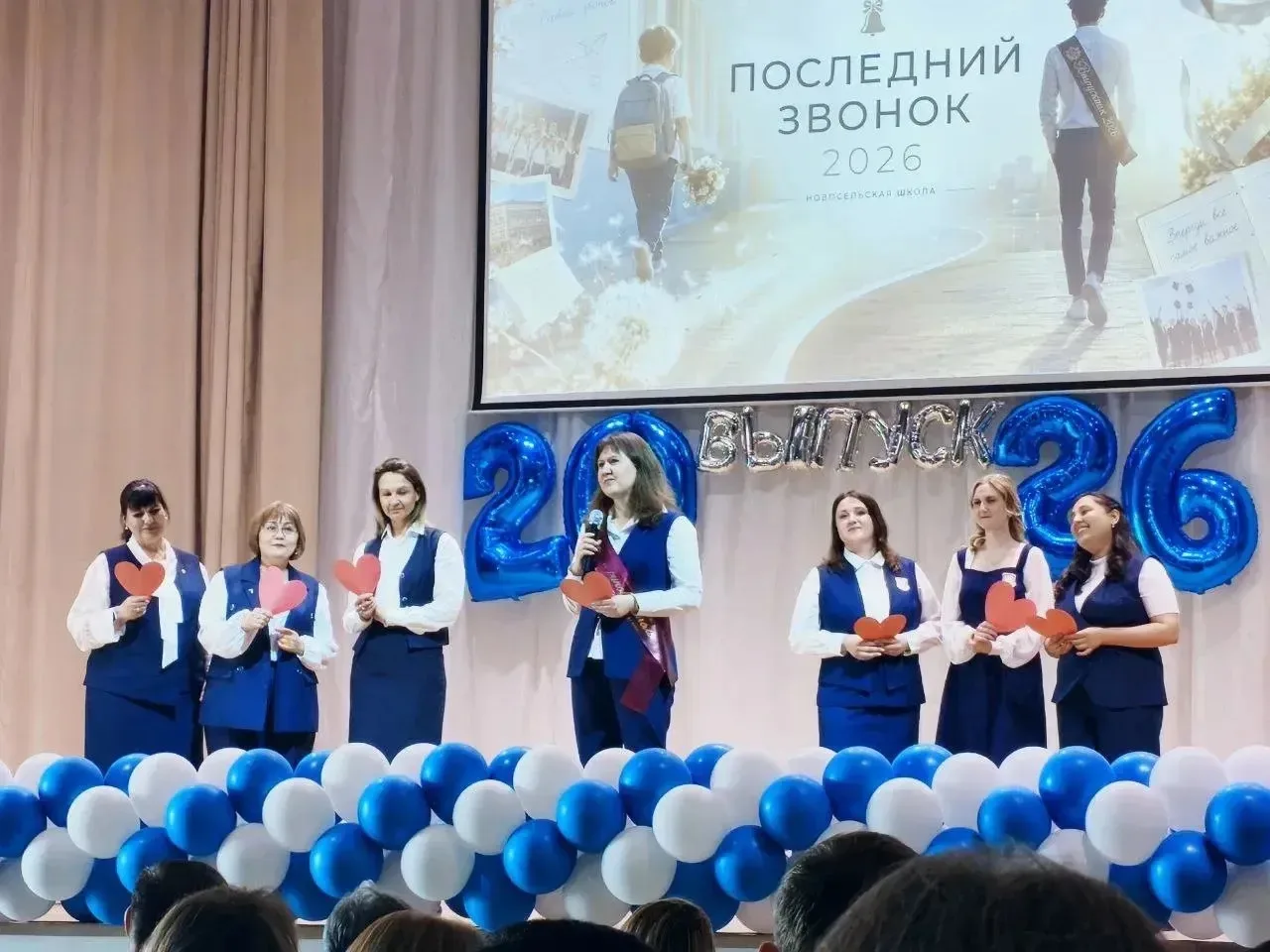 Дорогие друзья!  
🔥26 мая в стенах Новосельской школы прозвучали трогательные последние звонки, зна