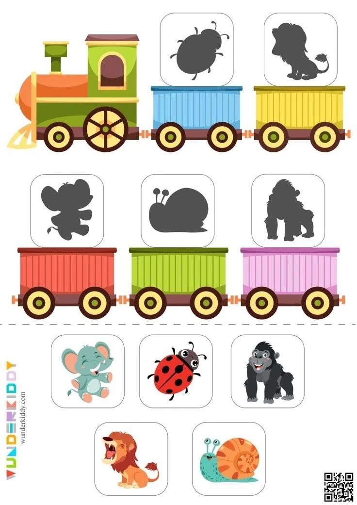 Можно сделать игру на липучках 😉