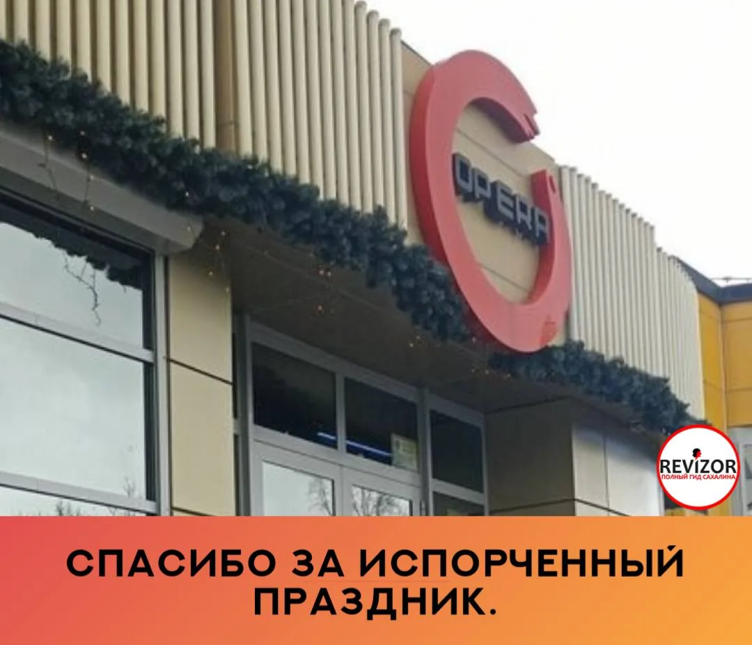 Хочу оставить отзыв о работе заведения. Свой день рождения 10.05 хотела отметить с подругой, поужина