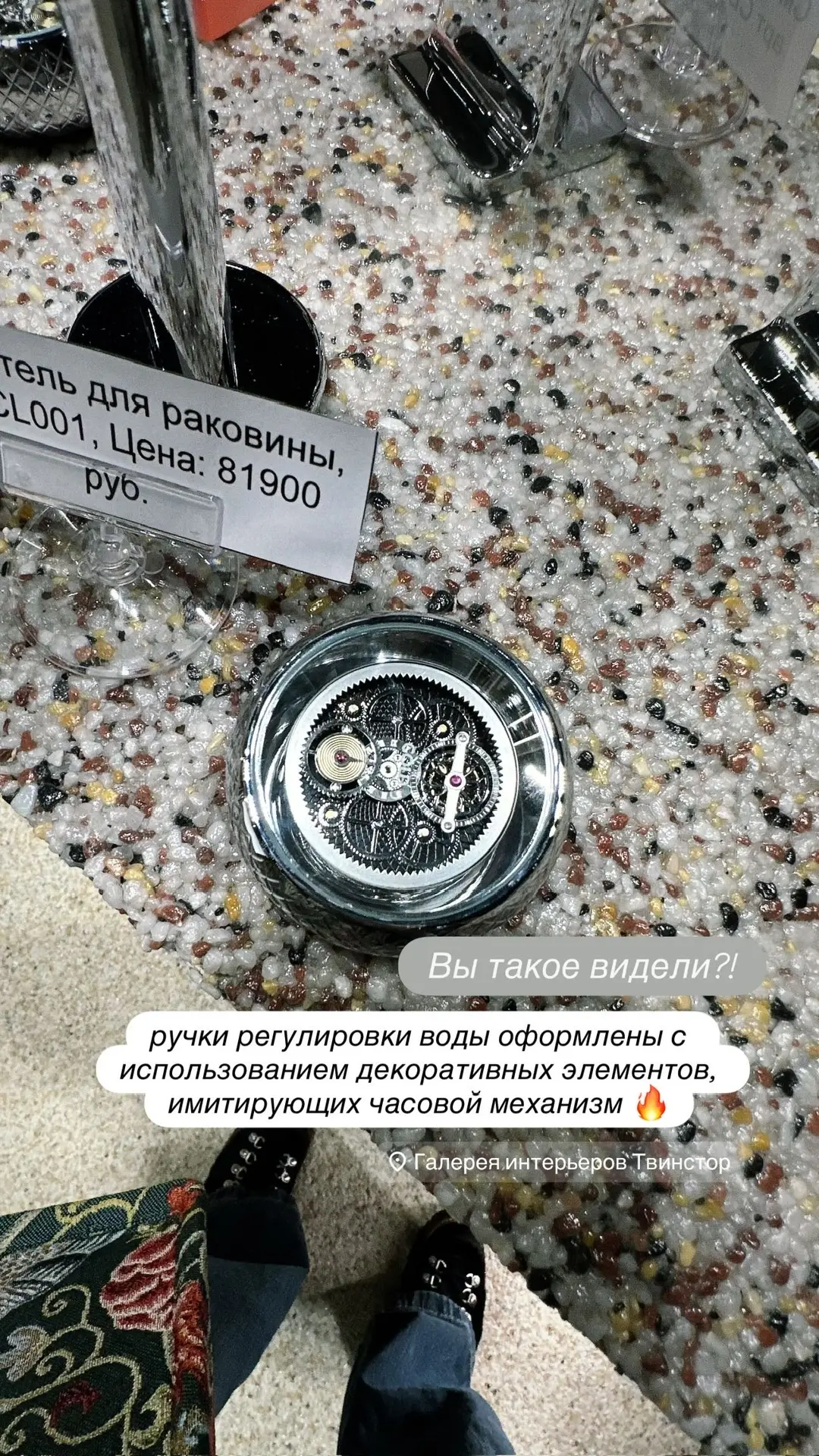 Ребята, хочу поделиться с вами послевкусием после прекрасного дизайнерского вечера в прекрасной комп