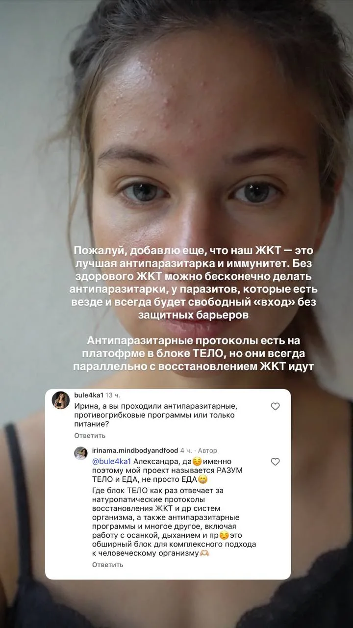 Возвращаться в режим предпочитаю с организации пространства 😍