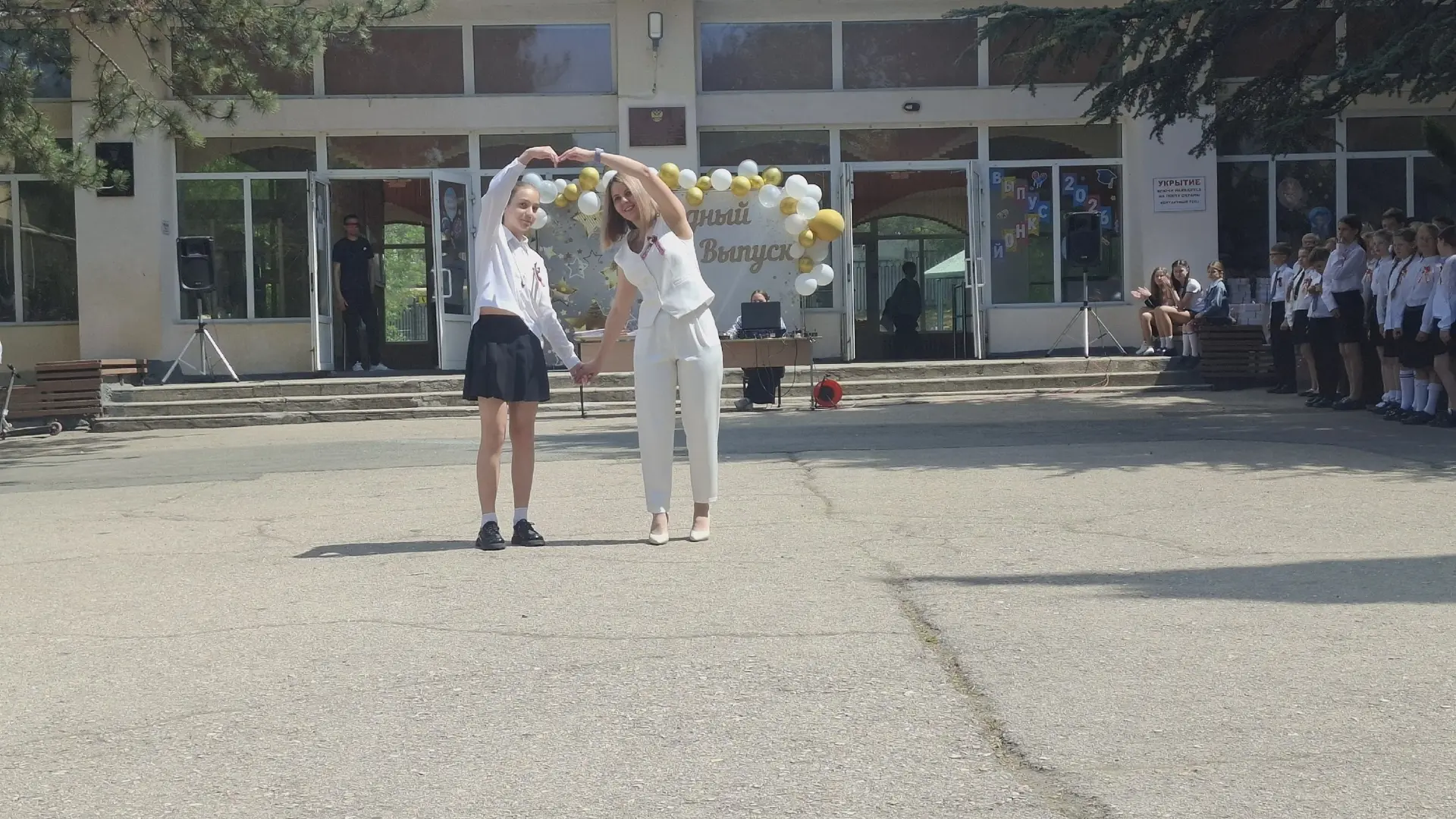 🎓 До свидания, начальная школа! Первая ступенька — уже покорена!