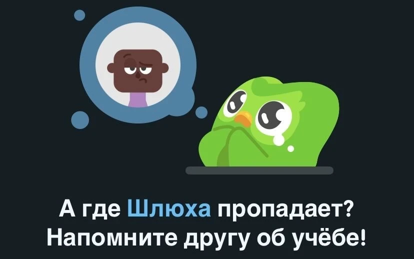 С чего это вы так смеетесь? 🤣