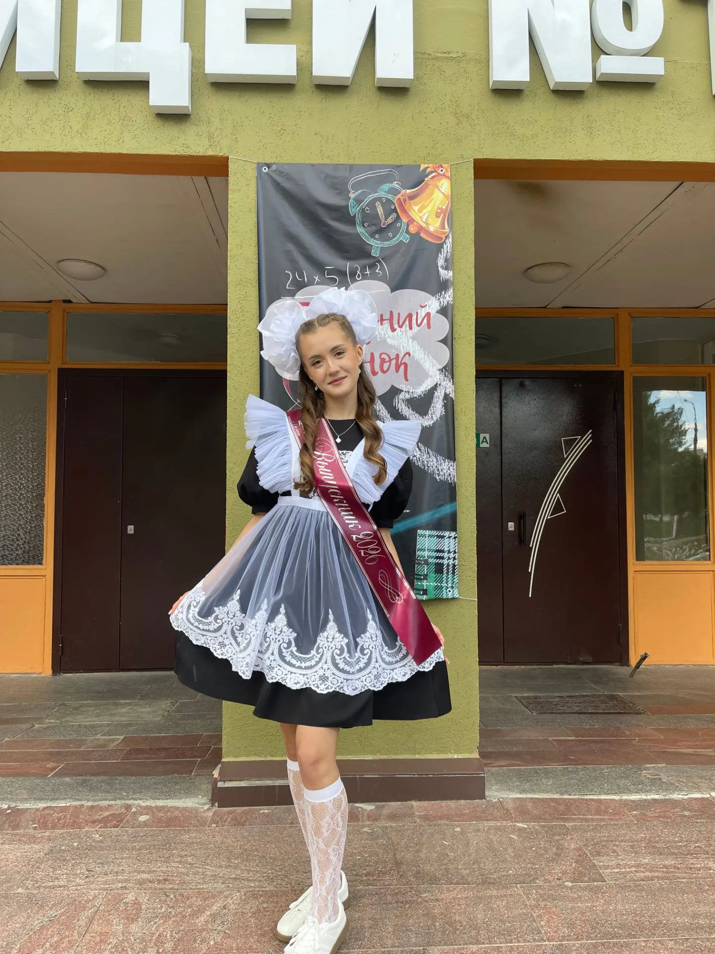 Гордимся! 💯💯💯💯

Мы привыкли к тому, что 100 баллов — это штучный товар. Но сегодня мы гордимся о