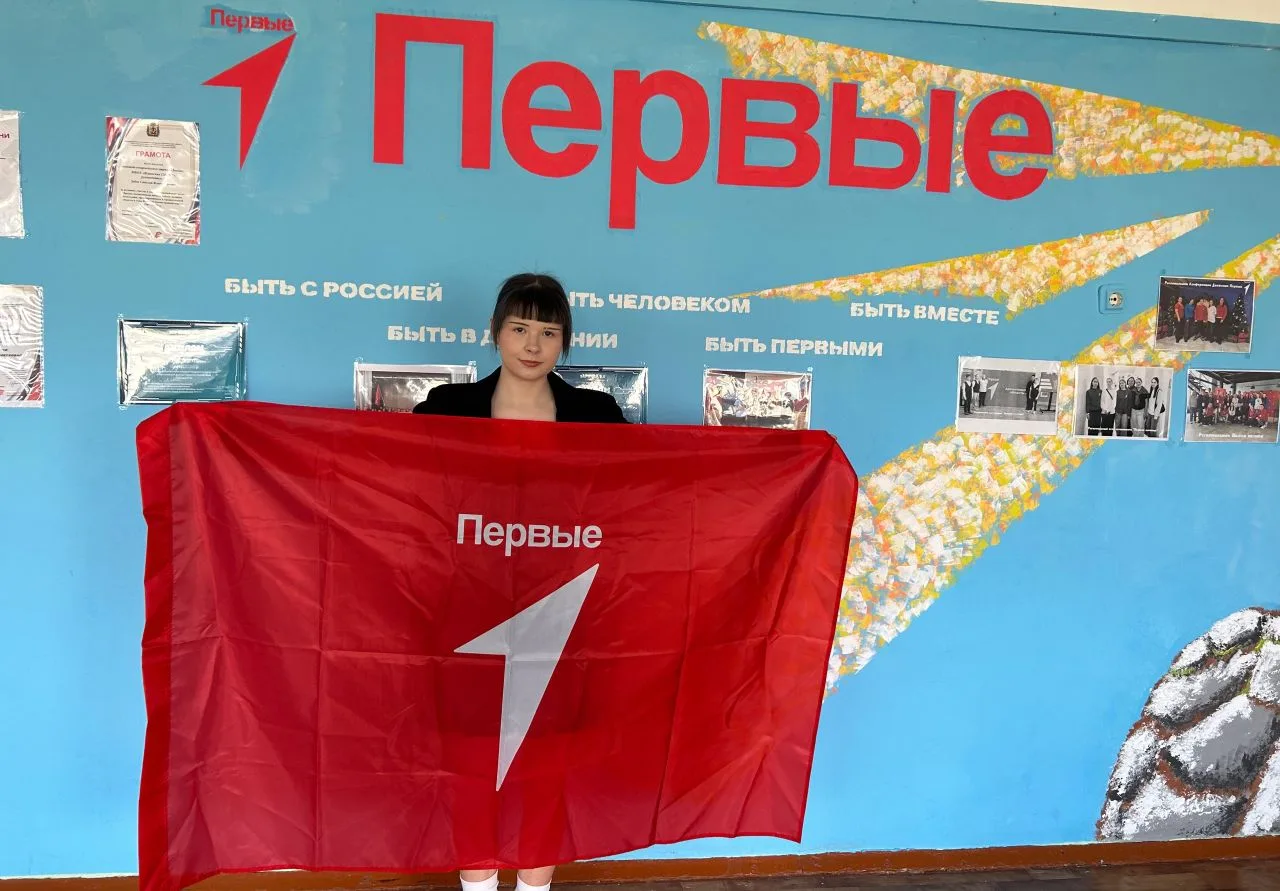 🎉 УРААААААА! 🎉