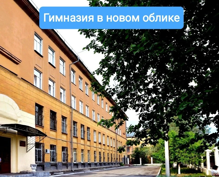 Дорогие ученики, учителя ,  сотрудники школы, родители!
