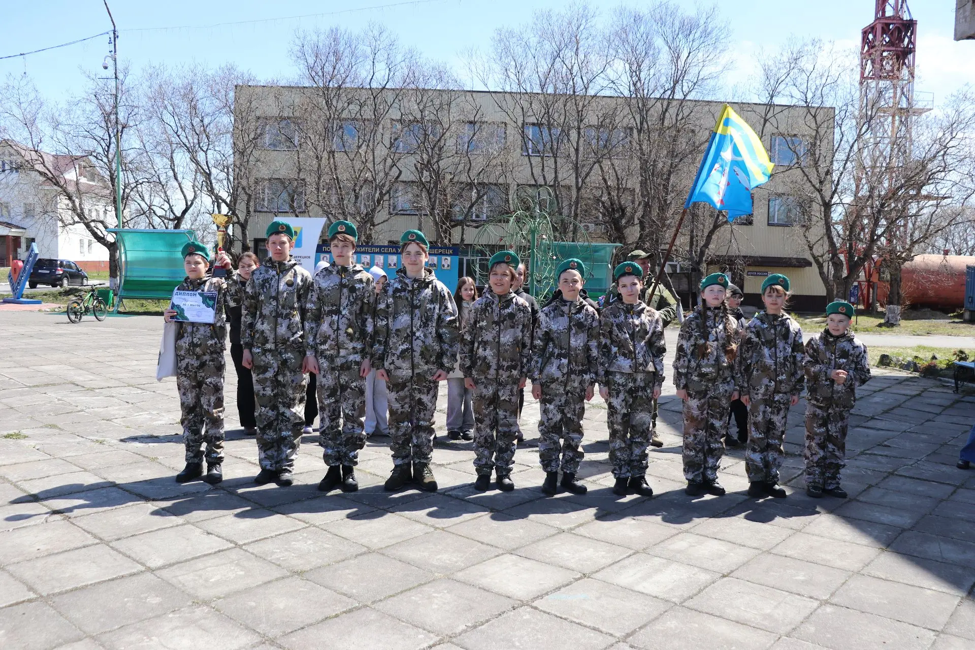 В селе Усть-Большерецк прошёл муниципальный этап военно-патриотической игры «Зарница 2....
