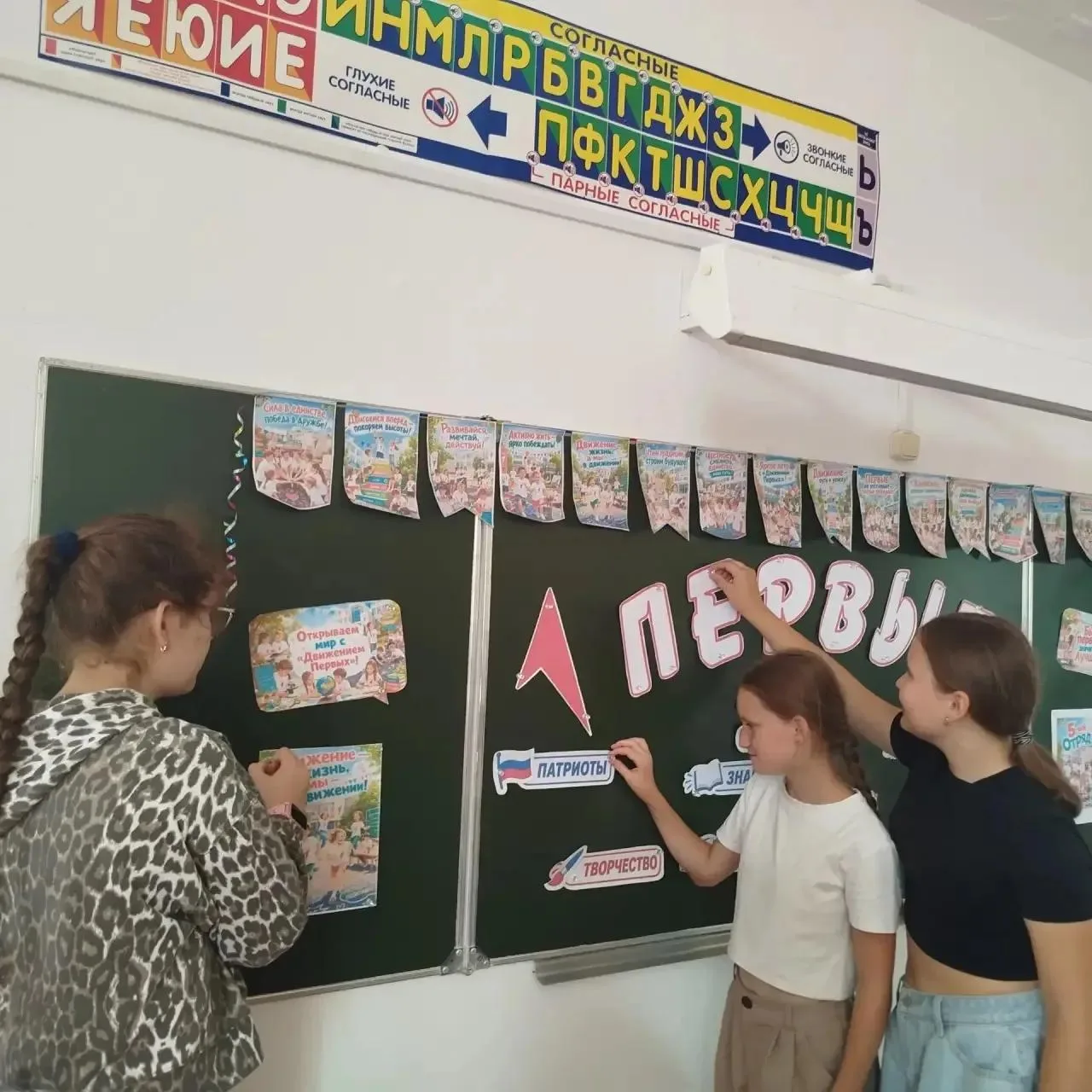 На базе новодеревянковской школы № 44 открыли два лагеря дневного пребывания – «Непоседы» и «Путешес