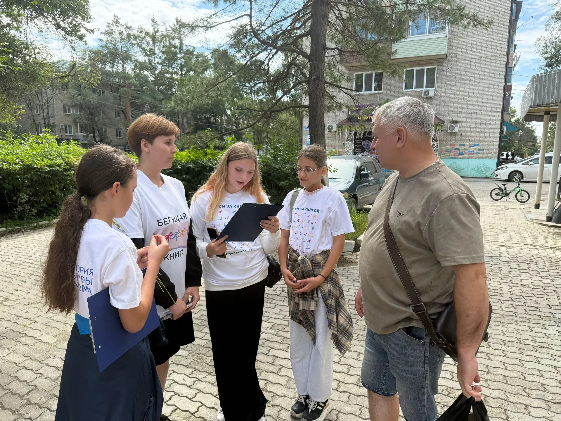 В Дальнереченске состоялся традиционный осенний забег в рамках Всероссийской акции «Бег...