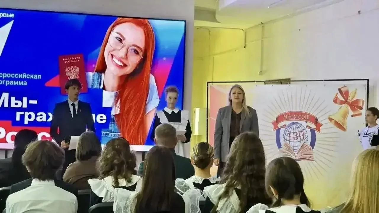 В Уссурийске школа №130 получила светодиодный экран