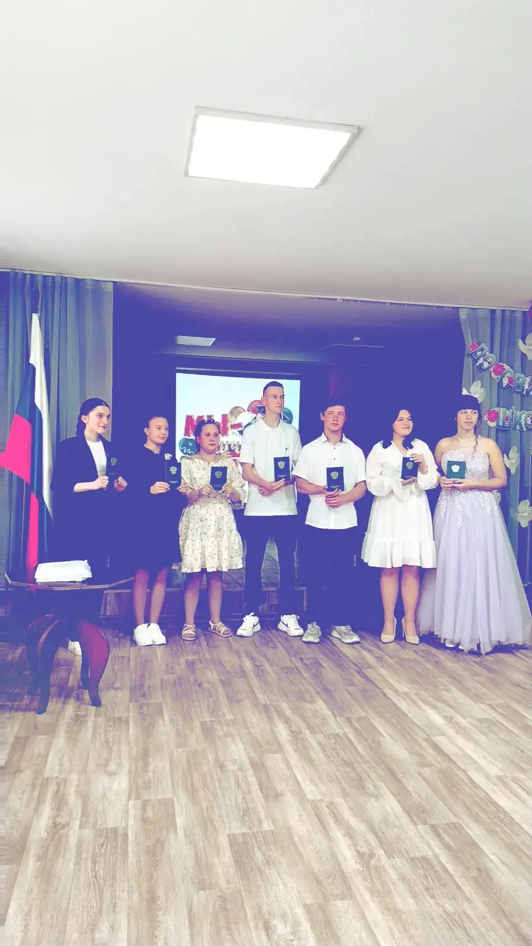 🤗Дорогие выпускники, педагоги и родители!