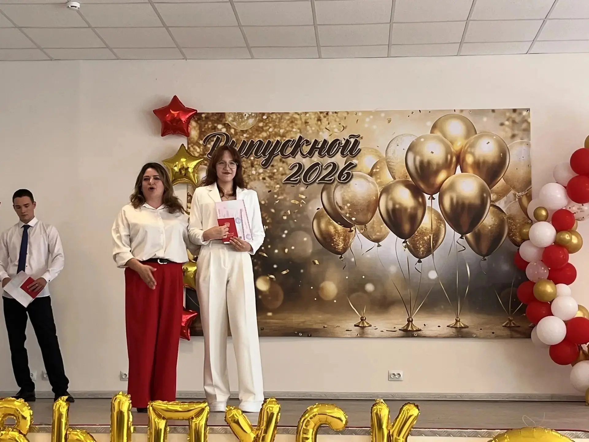 🎓 Вручение аттестатов: новый этап в жизни наших девятиклассников✨ 
30 июня в нашей школе состоялось