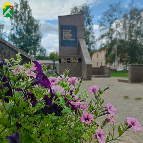 📅 22 июня, в день 85-ой годовщины начала Великой Отечественной войны, в Усть-Кишерти пройдет меропр