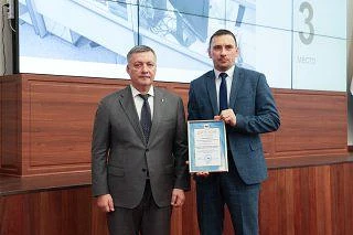 🔥 «Иркутскэнергосбыт» — в тройке лучших компаний региона! Наша компания заняла почётное III место в 