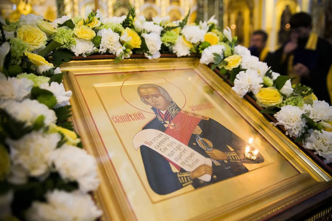📆 5 августа — день прославления святого праведного воина Феодора Ушакова