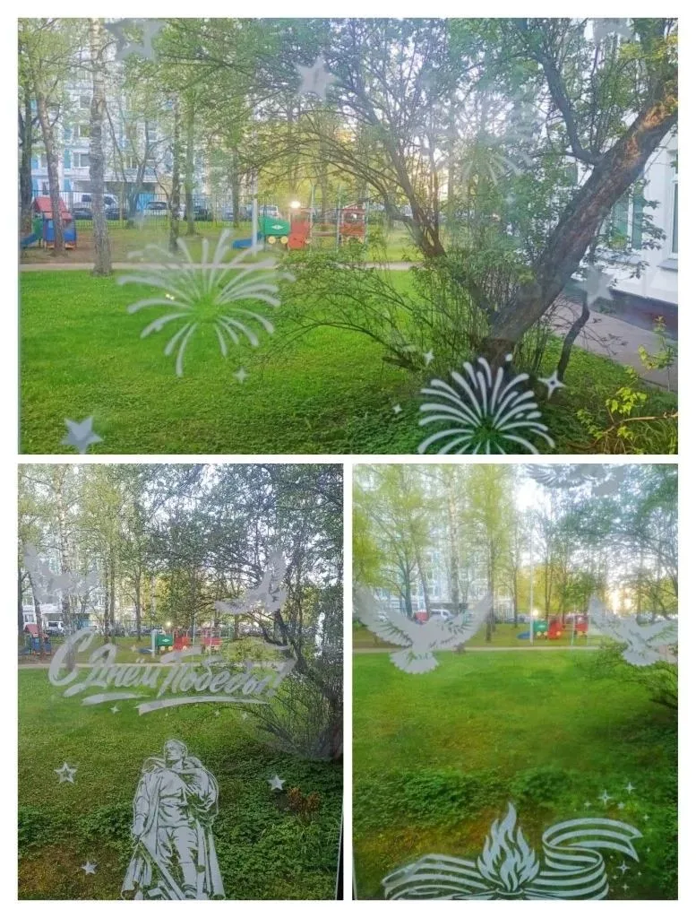 ✨ Дошкольники присоединились к акции «Окна Победы»! 🕊️🇷🇺 Наши дошкольные группы приняли участие во в