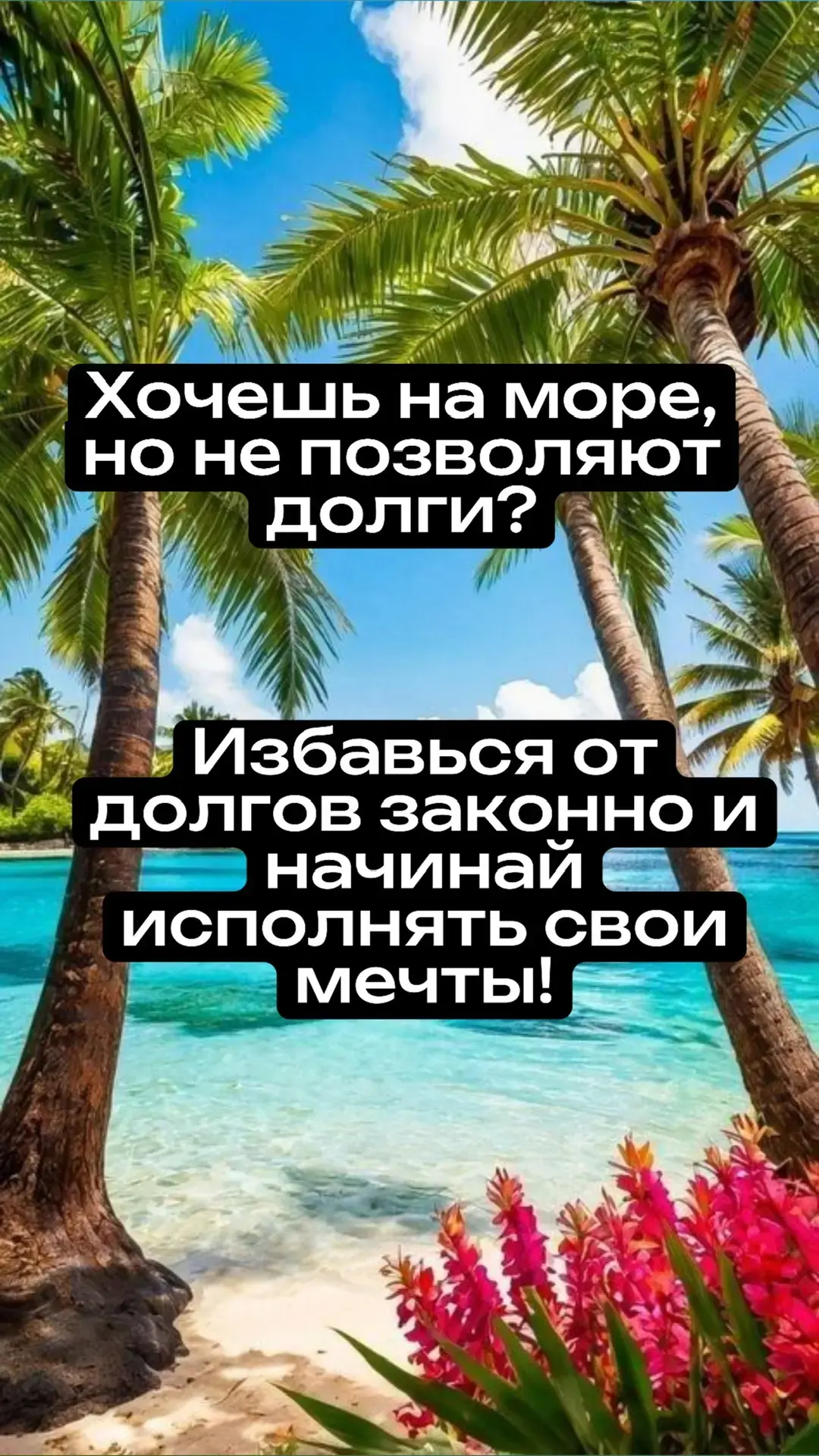 ✅✅✅