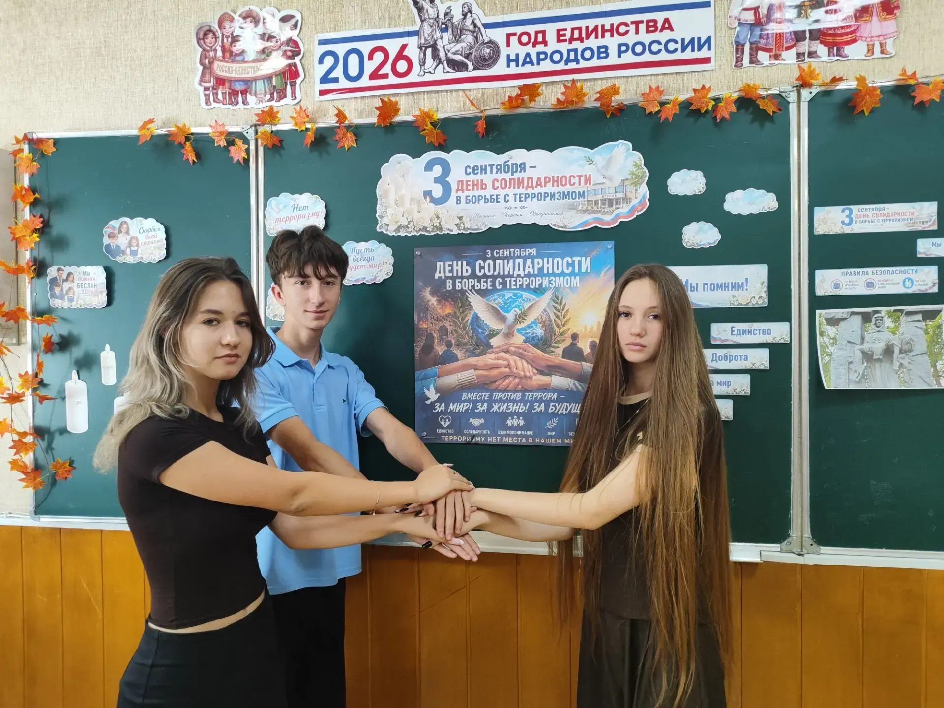#Росдетцентр #НавигаторыДетства80