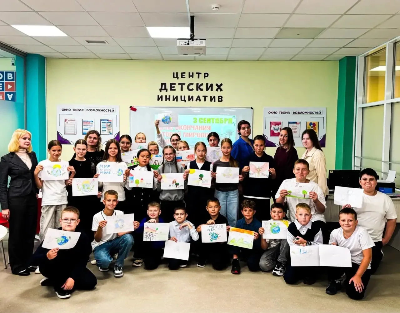Помним. Гордимся. Ценим мир.🌍