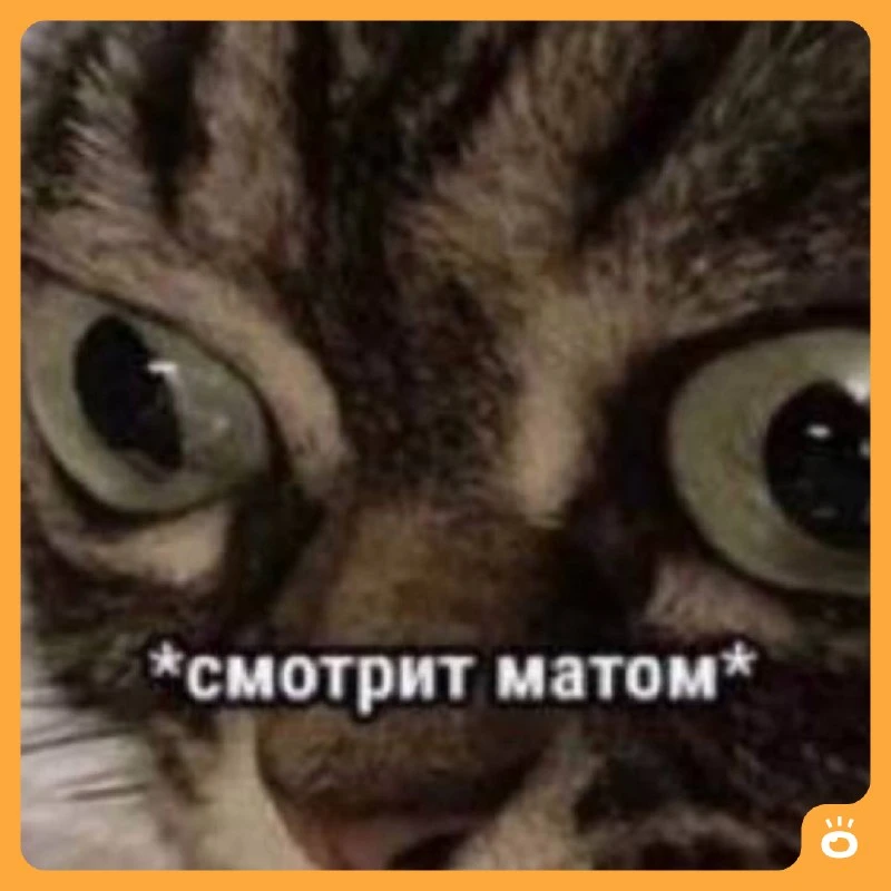 Изображение 3 к публикации «Поиск | E1.RU | Работа Екатеринбург»