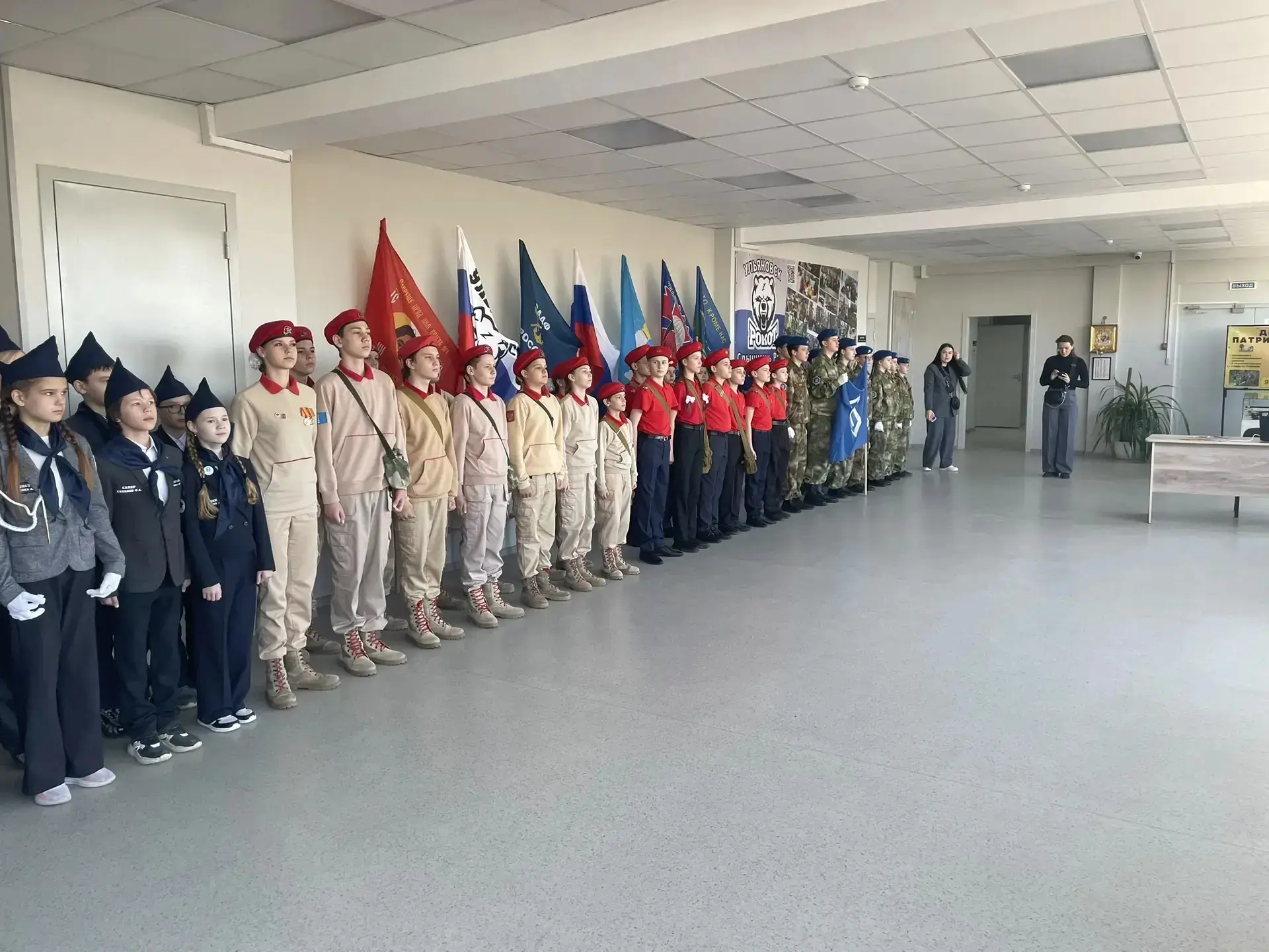 06.04.2026 прошёл муниципальный этап Всероссийской военно - спортивной игры "Зарница 2.0".  ✅В муниц