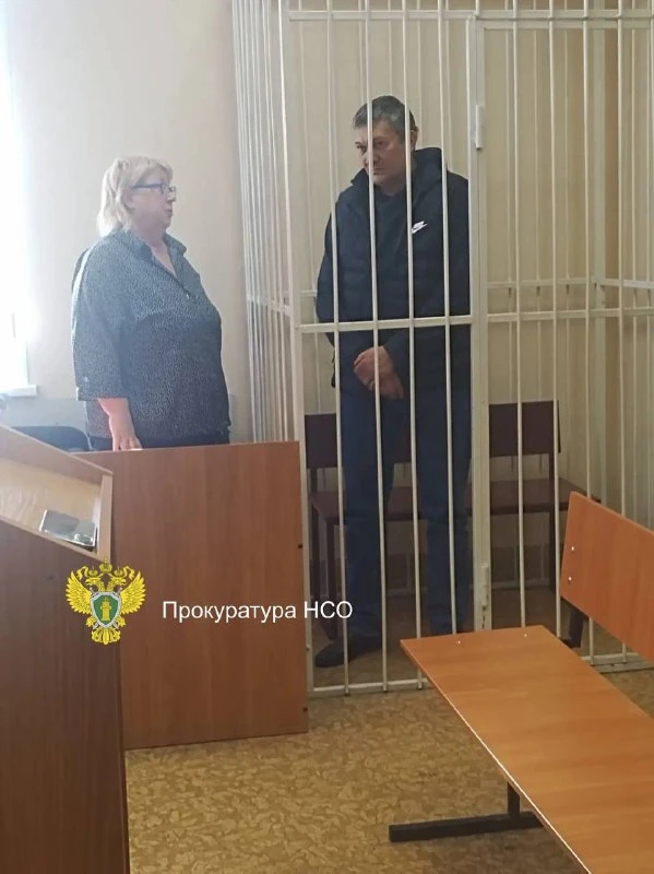 ⚖️ Главу ИФНС по Кировскому району отправили в СИЗО по делу о взятке