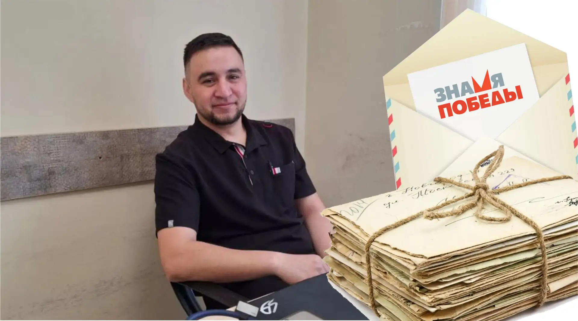 Накануне Дня медицинского работника в редакцию пришло немало писем со словами благодарности сухоложс