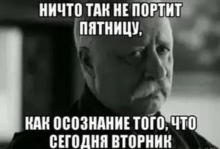 🥳 Веселья ЧАС - Присоединяйтесь