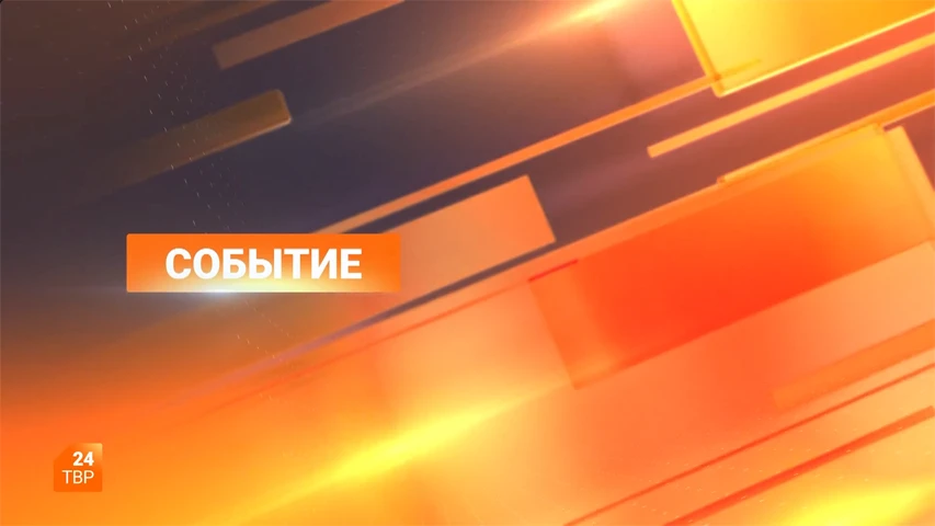 ✅ Красная лента перерезана, и дорога в деревне Душищево после ремонта официально открыт...