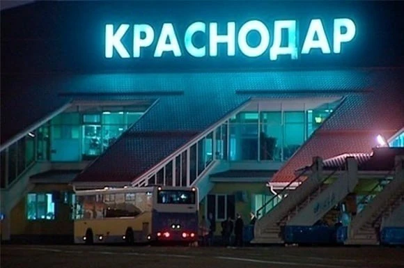 В аэропорту Краснодара введены временные ограничения на прием и выпуск воздушных судов ...