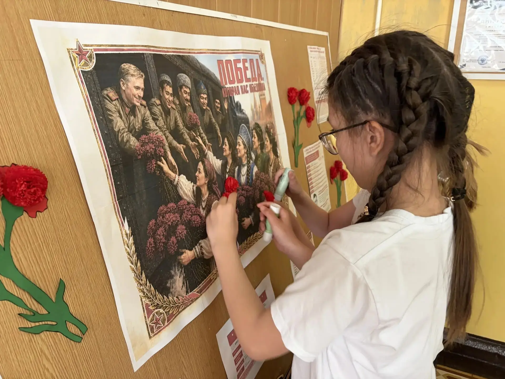 🗓️В нашей школе прошла акция «Победа, которая нас объединяет», приуроченная к Году народного единств