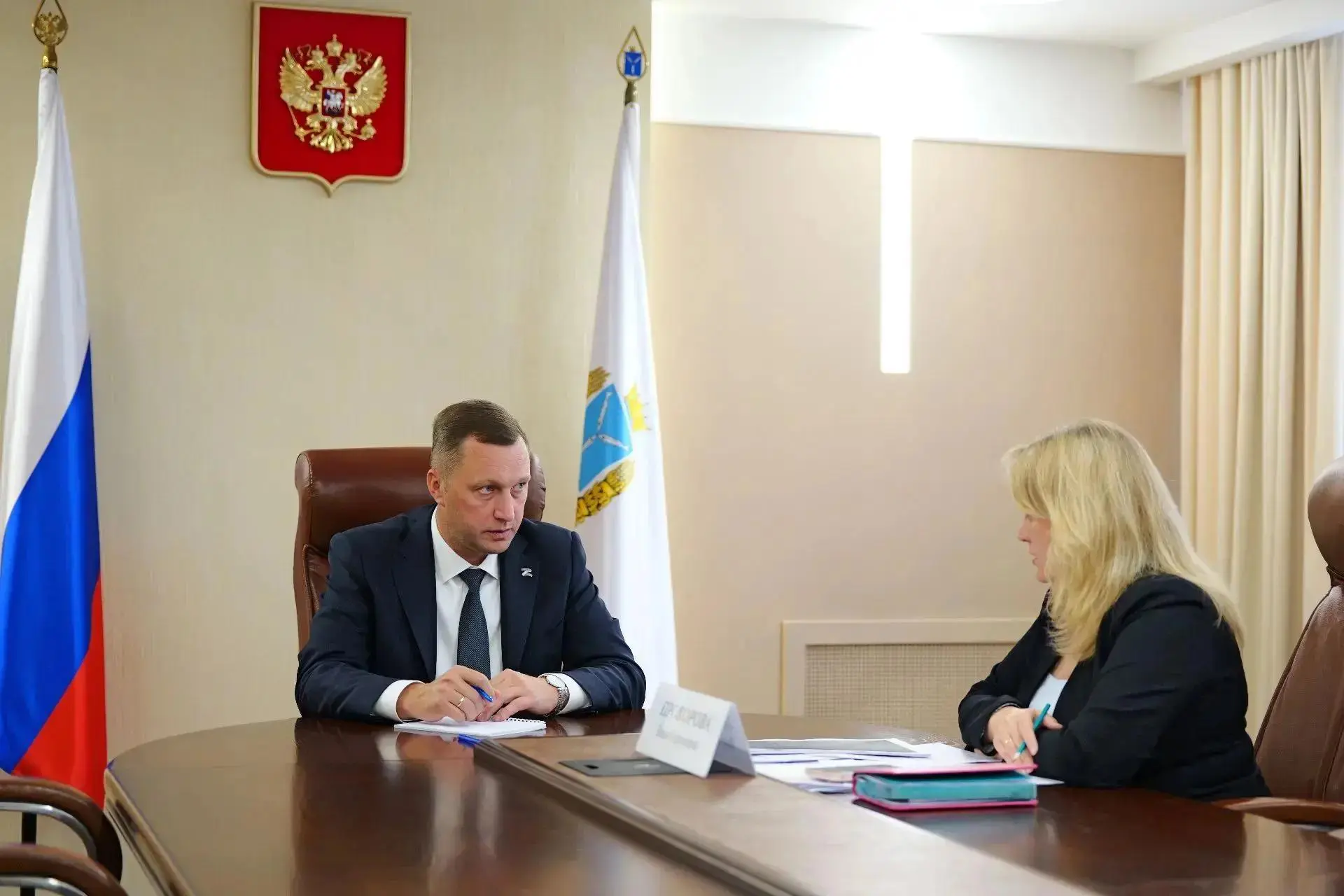 Реализация национальных проектов и государственных программ в Марксовском районе обсужд...
