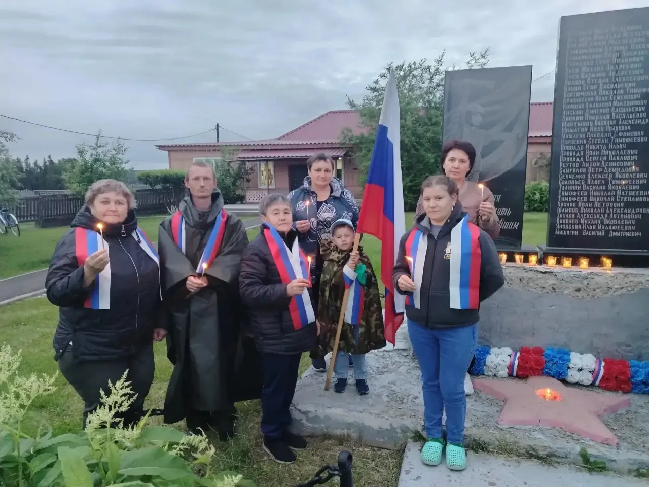 Сотрудники школы-сада приняли участие в акции «Свеча памяти», посвященной началу ВОВ 🕯️