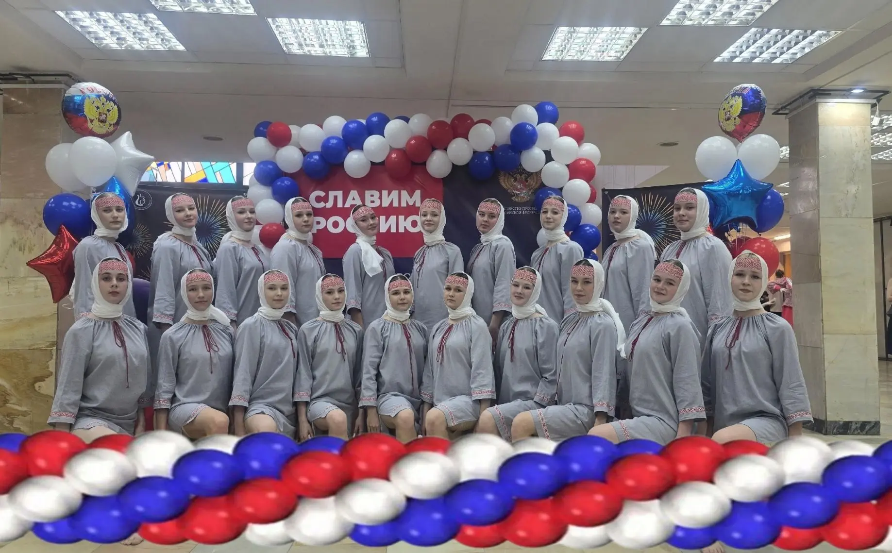 🏆МОЛОДЦЫ!
Сегодня, в преддверии Дня России, завершился конкурсный этап ХХI Всероссийского героико-п