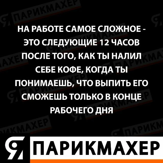 Подписывайтесь, чтобы всегда быть в курсе 👇🏻