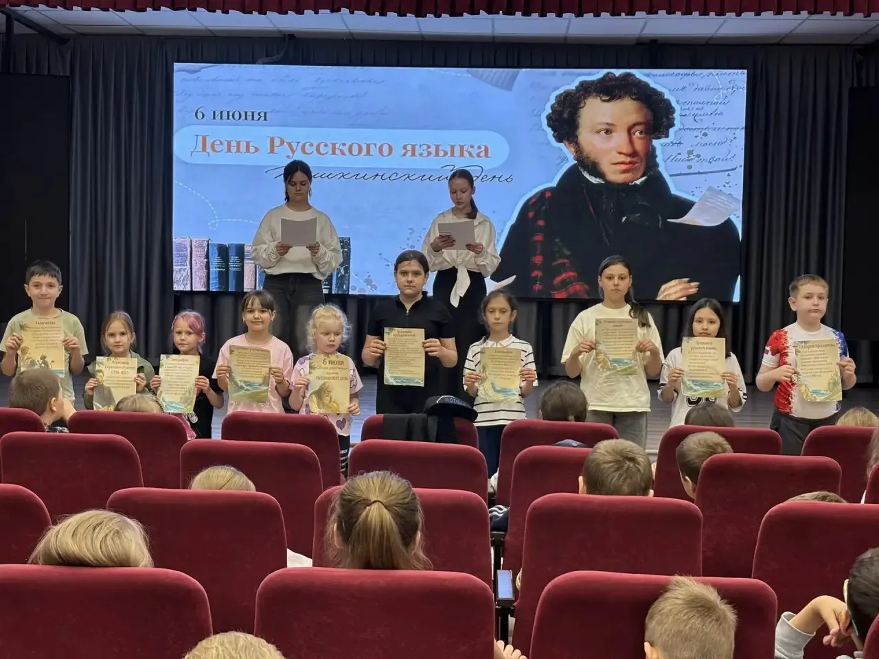 ✨ День русского языка в летнем лагере — это было по‑настоящему увлекательно! ✨
